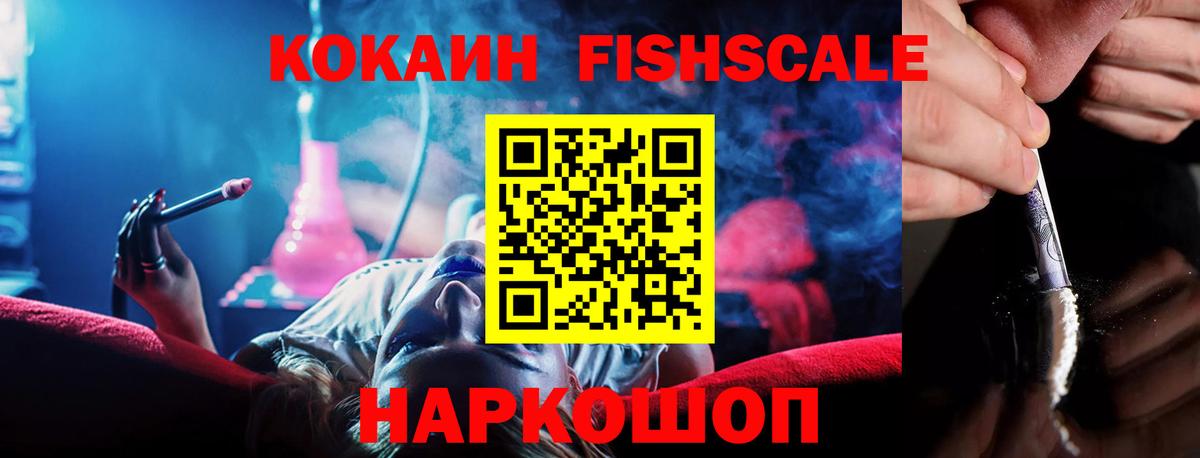 Гашиш Ливны