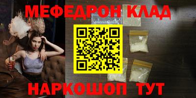 jwh Заволжье