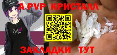 jwh Заволжье