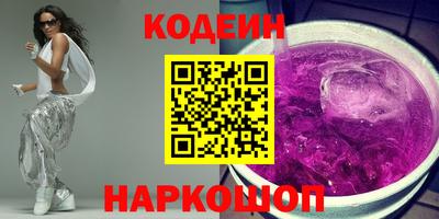 ПСИЛОЦИБИНОВЫЕ ГРИБЫ Жуковский