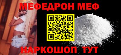 ПСИЛОЦИБИНОВЫЕ ГРИБЫ Жуковский
