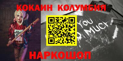 ПСИЛОЦИБИНОВЫЕ ГРИБЫ Жуковский