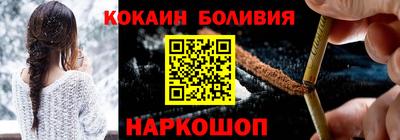 ПСИЛОЦИБИНОВЫЕ ГРИБЫ Жуковский