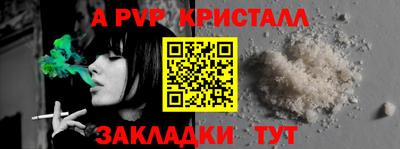 jwh Заволжье