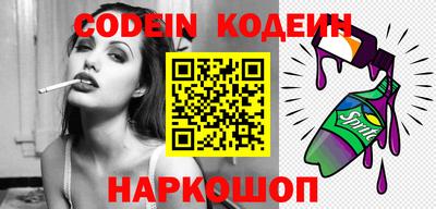 ПСИЛОЦИБИНОВЫЕ ГРИБЫ Жуковский