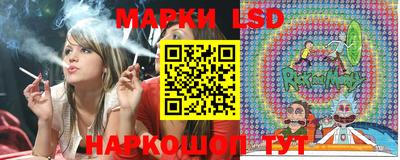 ПСИЛОЦИБИНОВЫЕ ГРИБЫ Жуковский