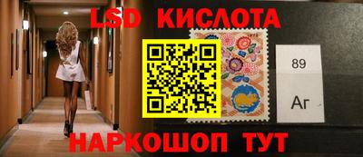 ПСИЛОЦИБИНОВЫЕ ГРИБЫ Жуковский