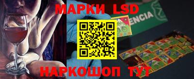 ПСИЛОЦИБИНОВЫЕ ГРИБЫ Жуковский