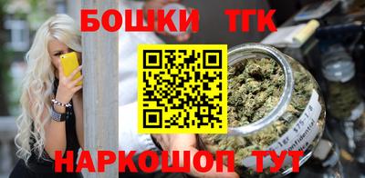 COCAINE Заводоуковск