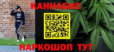 COCAINE Заводоуковск