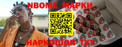соль курить ск Туймазы