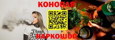 ПСИЛОЦИБИНОВЫЕ ГРИБЫ Жуковский
