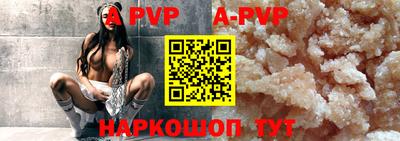 COCAINE Заводоуковск