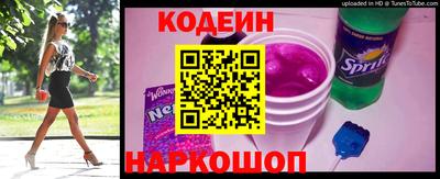 jwh Заволжье