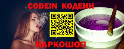 jwh Заволжье