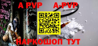 ПСИЛОЦИБИНОВЫЕ ГРИБЫ Жуковский
