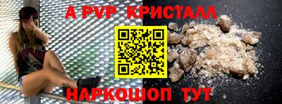 ПСИЛОЦИБИНОВЫЕ ГРИБЫ Жуковский