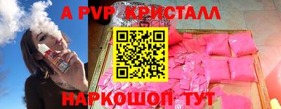 ПСИЛОЦИБИНОВЫЕ ГРИБЫ Жуковский