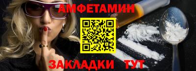 jwh Заволжье