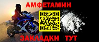 COCAINE Заводоуковск