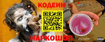 ПСИЛОЦИБИНОВЫЕ ГРИБЫ Жуковский