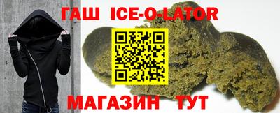 jwh Заволжье