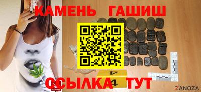 COCAINE Заводоуковск