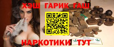 jwh Заволжье