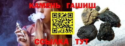jwh Заволжье