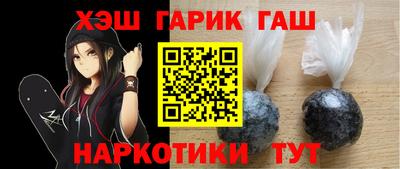 COCAINE Заводоуковск
