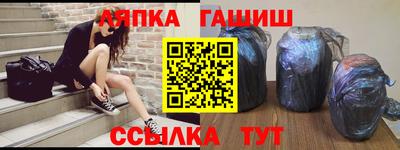 ПСИЛОЦИБИНОВЫЕ ГРИБЫ Жуковский