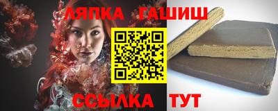 ПСИЛОЦИБИНОВЫЕ ГРИБЫ Жуковский