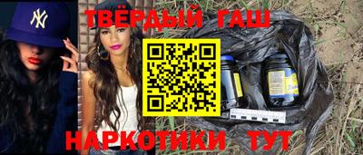 ПСИЛОЦИБИНОВЫЕ ГРИБЫ Жуковский
