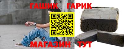 COCAINE Заводоуковск