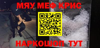 jwh Заволжье