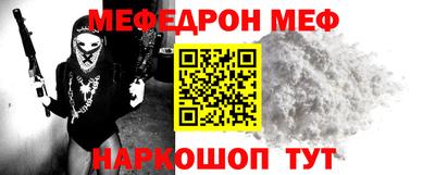 COCAINE Заводоуковск